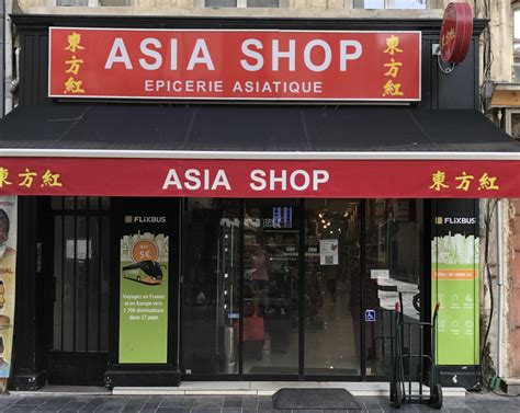 saint denis magasin chinois|Asia Store Asia Store Sainte Clotilde 1